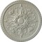 Ekena Millwork Bradford Ceiling Medallion (Fits Canopies up to 6 5/8"), Hand-Painted Flash Copper, 32 5/8"OD x 2"P CM32BRFCS - alternate 1